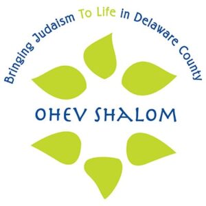 Ohev Shalom Logo 4-16